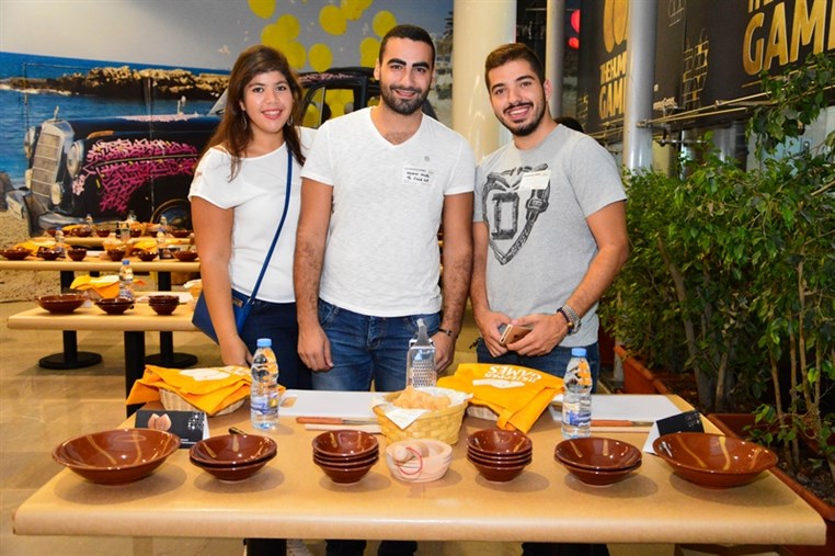 The Hummus Game 
